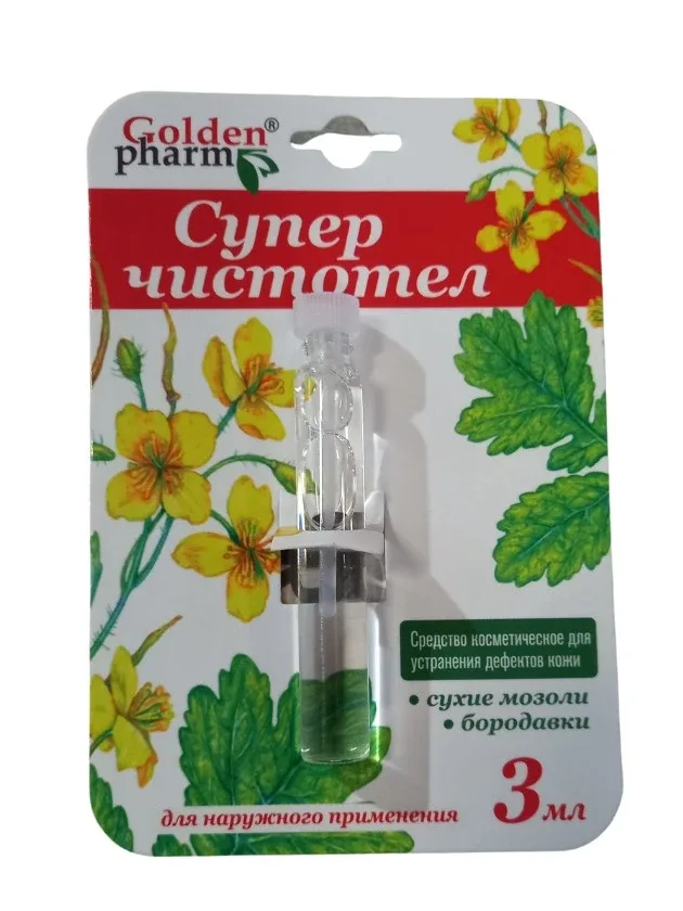 Superčistotel līdzeklis pret kārpām, 3 ml