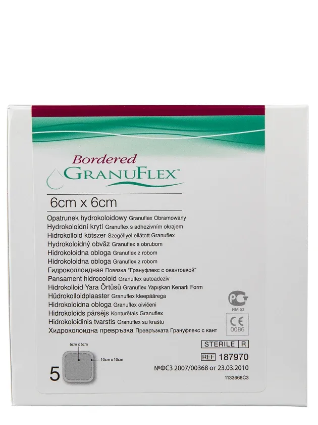 Granuflex Bordered hidrokoloīds pārsējs 6 x 6 cm, 5 gb.