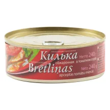 BRĒTLIŅAS SGK TOMĀTU MĒRCĒ, APCEPTAS 240G