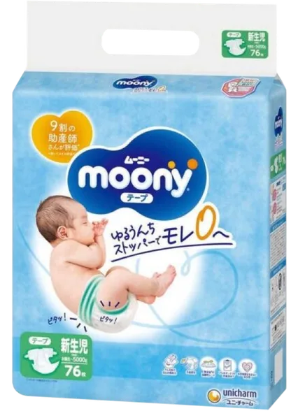 Moony Airfit NB (0-5 kg) autiņbiksītes, 76 gab.