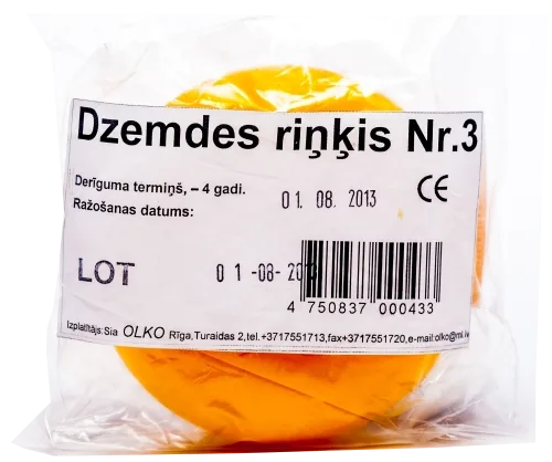 Olko Dzemdes riņķis nr. 3, 1 gab.