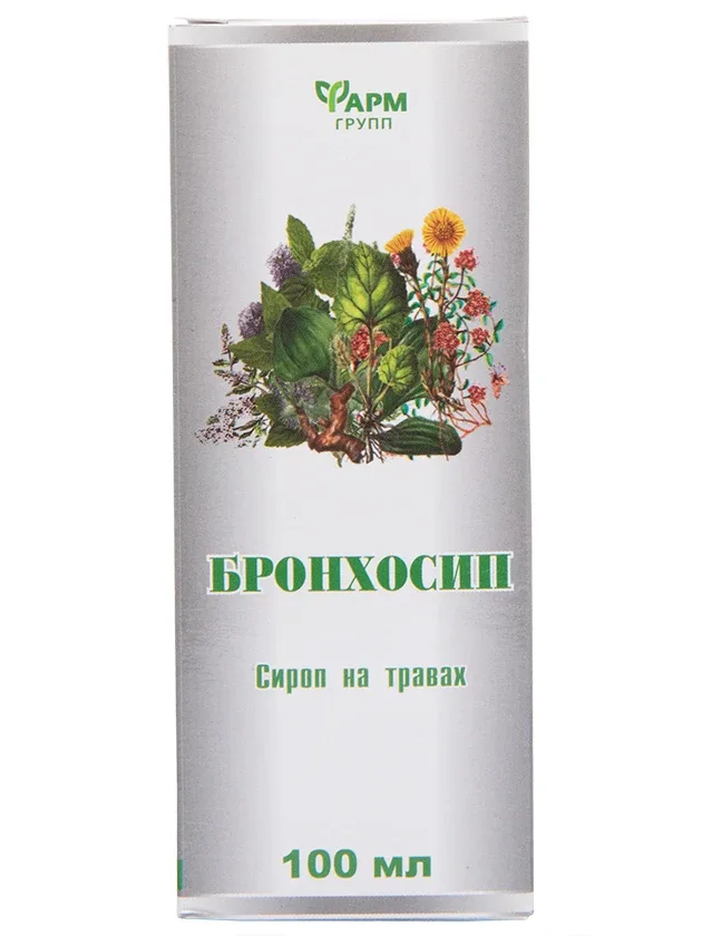 Bronhosip augu sīrups ar augiem, 100 ml