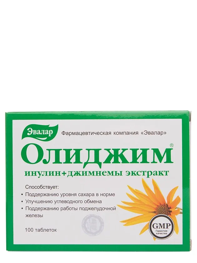 Olidžim inulīns + gimnēma, 100 tabletes