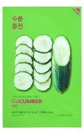 HOLIKA HOLIKA PURE ESSENCE CUCUMBER AUDUMA MASKA SEJAI, 23ML