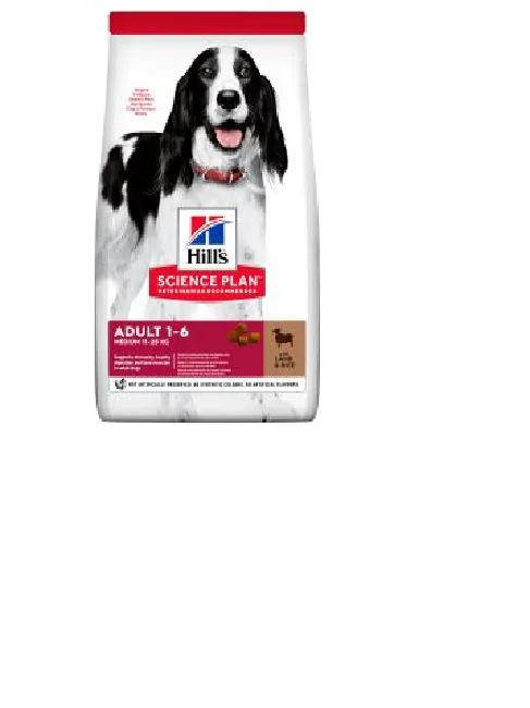 SAUSĀ BARĪBA PIEAUGUŠIEM SUŅIEM HILL’S SCIENCE PLAN CANINE, AR JĒRU UN RĪSIEM, 2.5KG