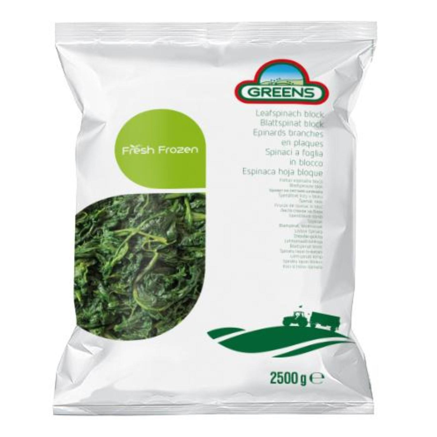 SALDĒTI SPINĀTI, LAPAS, GREENS, 2.5 KG