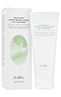 DR.ALTHEA GREEN RELIEF AMINO GEL CLEANSER MAIGS SEJAS ATTĪROŠS GELS AR AMINOSKĀBĒM, 100ML