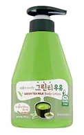KWAILNARA GREEN TEA MILK ĶERMEŅA LOSJONS, 560G