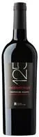 Sarkanvīns 125 Primitivo del Salento, IGP 2015, sauss, 12,5%, 0,75 l