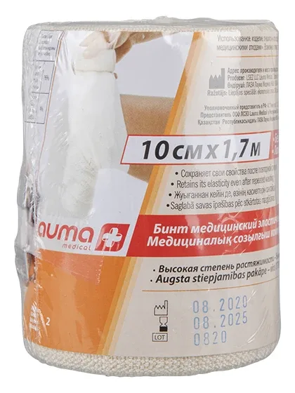Lauma Medical elastīgā saite, 10 cm X 1,7 m, 1 gb.