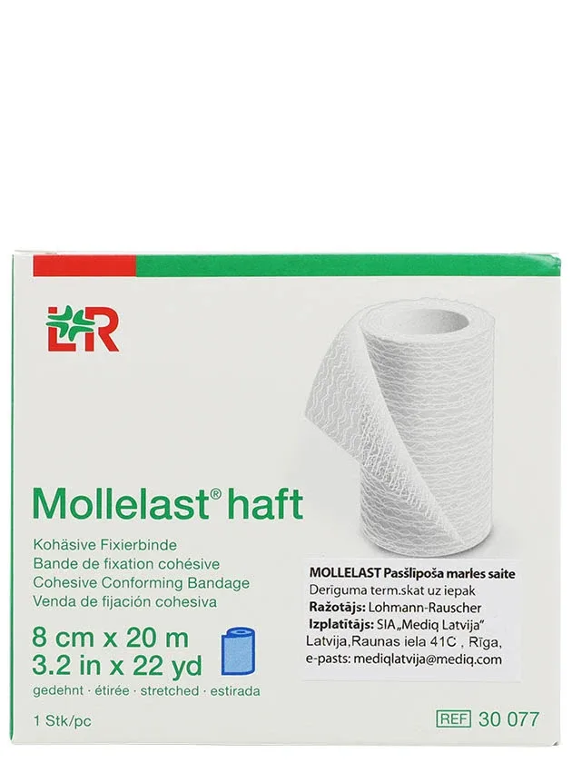 Mollelast saite pašlīmējoša zila 8CMX20M, 1 gb.