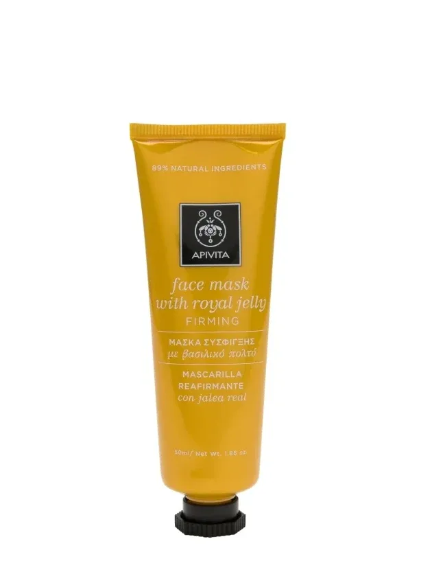 Apivita karaliskās želejas sejas maska, 50 ml