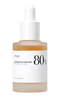 ANUA HEARTLEAF 80% MITRINOŠA, NOMIERINOŠA AMPULA, 30ML