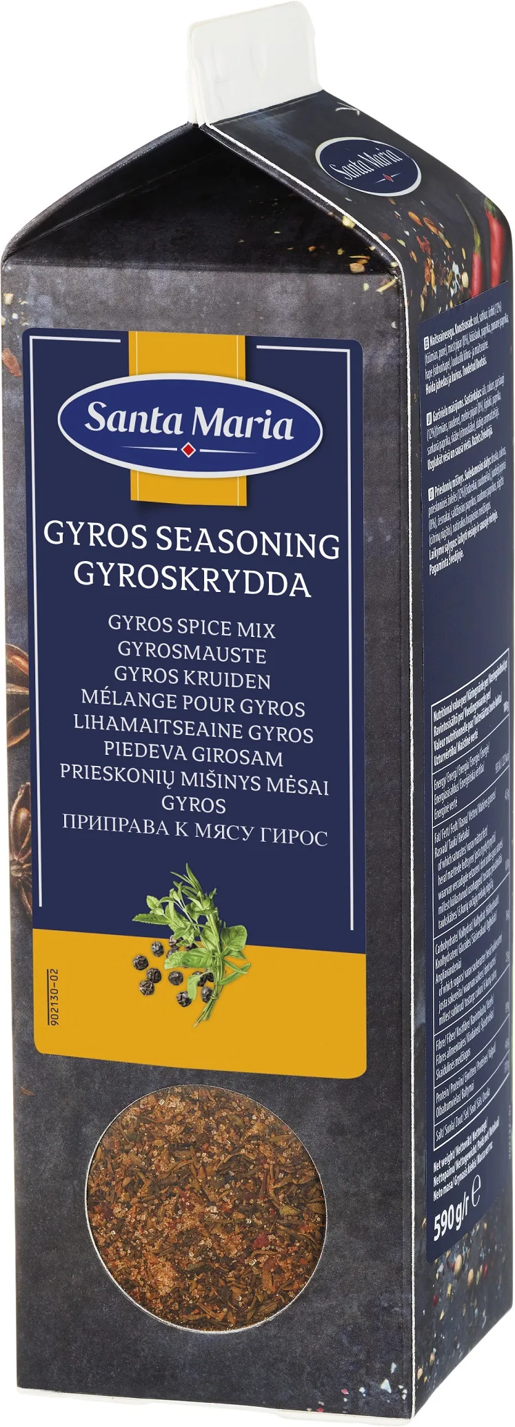 GIROSA GARŠVIELA 590 G, SANTA MARIA, TETRAPAKA