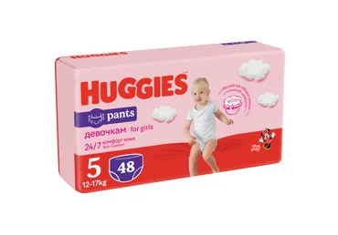 AUTIŅBIKSĪTES HUGGIES GIRL S5 12-17KG 48GB.