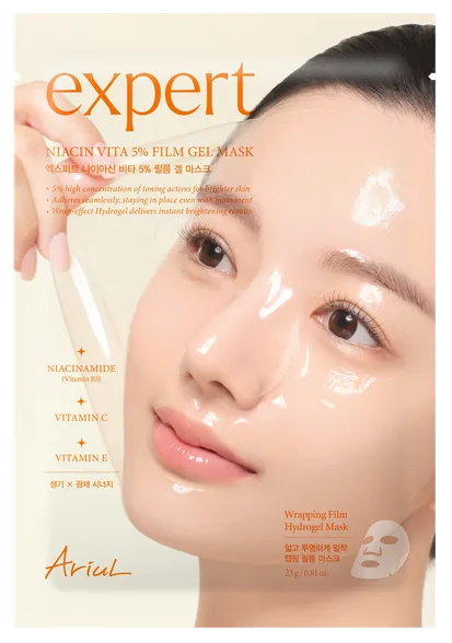 Ariul Expert Niacin Vita 5 % film gel sejas maska, 4 gab.