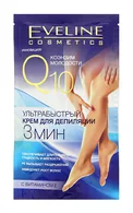 EVELINE Q10 KRĒMS DEPILĀCIJAI, 75ML