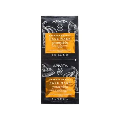 Apivita Express Beauty sejas maska ar ķirbi 2 x 8 ml