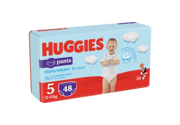 AUTIŅ.BIKS.HUGGIES BOY S5 12-17KG 48GAB.