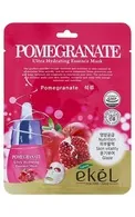 EKEL ULTRA HYDRATING ESSENCE MASK POMEGRANATE AUDUMA MASKA AR GRANĀTĀBOLA EKSTRAKTU, 25ML