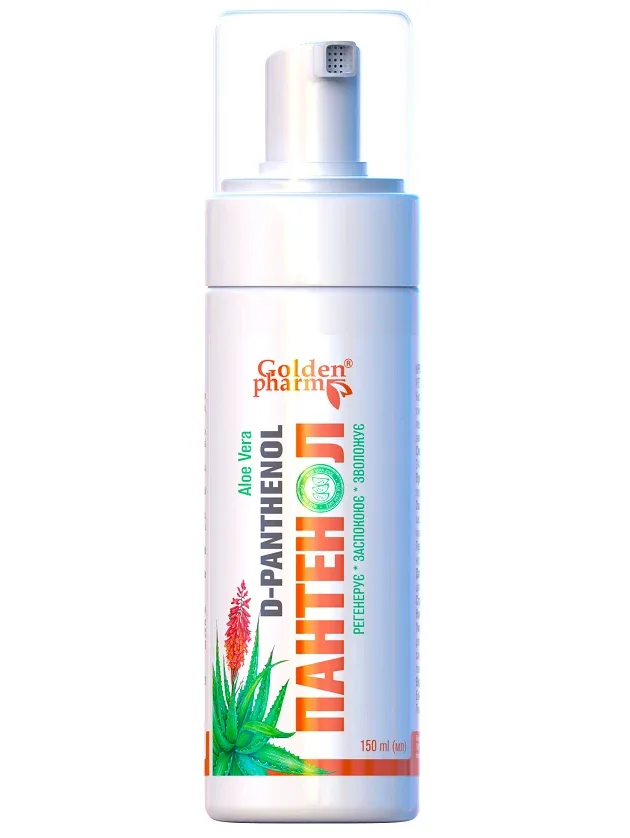 Pantenol-intensiv krēms-putas ar aloe vera, 150 ml