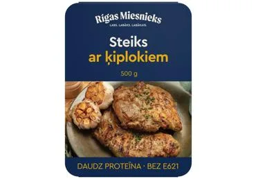 GAĻA AR ĶIPLOKIEM GRILĒŠANAI RĪGAS MIESNIEKS 500G

