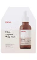 MANYO FACTORY BIFIDA AMPOULE WRAP HIDROGELA MASKA SEJAI, 35G