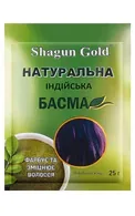 SHAGUN GOLD DABĪGA INDIJAS BASMA MATU KRĀSOŠANAI, 25G