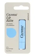 PHARMA OIL COCONUT DABĪGS LŪPU BALZAMS, 5G