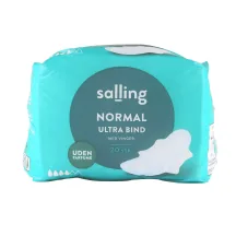 HIGIĒNISKĀS PAKETES SALLING NORMAL, AR SPĀRNIŅIEM, BEZ SMARŽVIELĀM, GARĀS 20 GAB