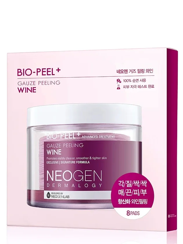 Neogen Dermalogy BIO-Peel Gauze peeling pīlinga spilventiņi wine, 8 gb.