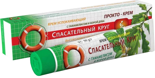 Крем для проктологии Glābšanas Riņķis, 50 г