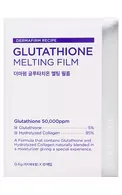 DERMAFIRM KŪSTOŠĀ GLUTATIONA MASKA - PLĒVE, 0.4GX10