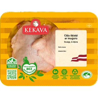 ŠĶIŅĶI ĶEKAVA CĀĻU AR MUGURU FAS. 600G