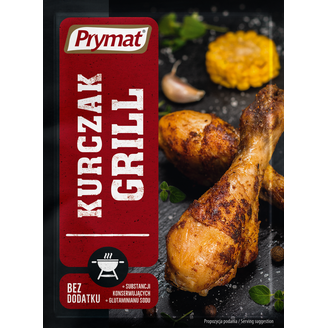 GARŠVIELA PRYMAT GRILLĒTAI VISTAI 25G