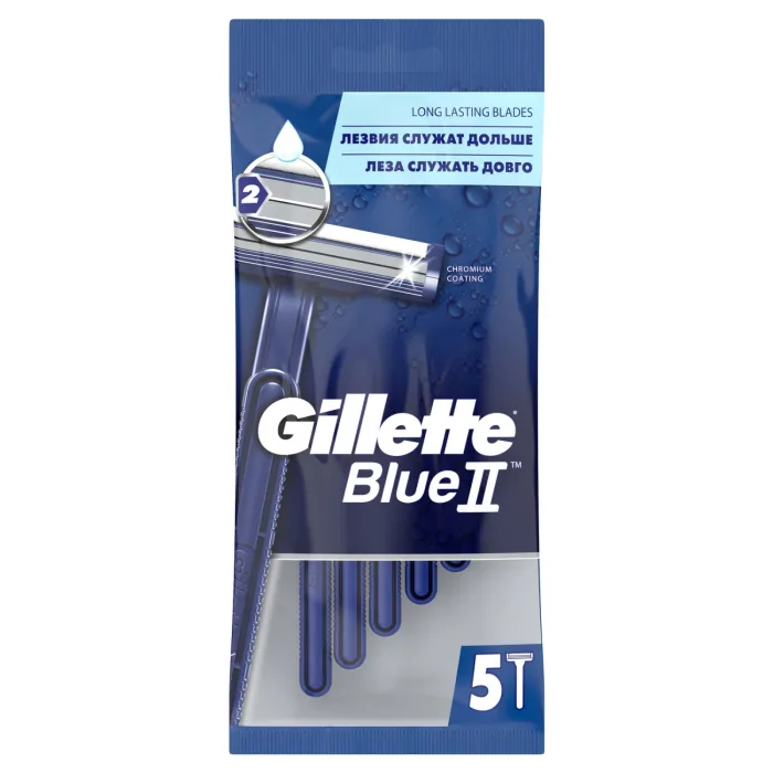 VIENREIZĒJIE SKUVEKĻI GILLETTE BLUE II, VĪRIEŠU, AR MITRINOŠU JOSLU, 5 GAB.