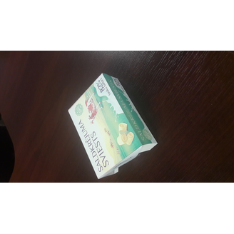 SVIESTS SALDKRĒJUMA 82% 200G