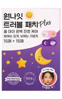 SNOW2PLUS ONE NIGHT TROUBLE PATCH PLUS CLEAR PATCH MAGNIJA PLĀKSTERIS, 15GAB.