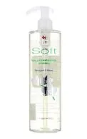 BELLE JARDIN ORCHID&SILK INTĪMĀS HIGIĒNAS GELS, 400ML