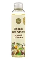 EKOHOUSE VANIĻA&KOKOSRIEKSTS EĻĻA SEJAS ĀDAS KOPŠANAI, 125ML