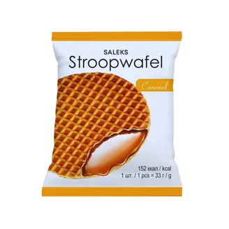 VAFELES STROOPWAFEL HOLANDIEŠU AR KARAMEĻU PILDĪJUMU 33G