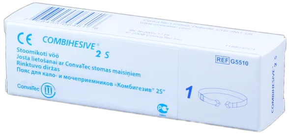 Convatec Combihesive 2 S vēdera atbalsta josta stomas pacientiem, 1 gab.