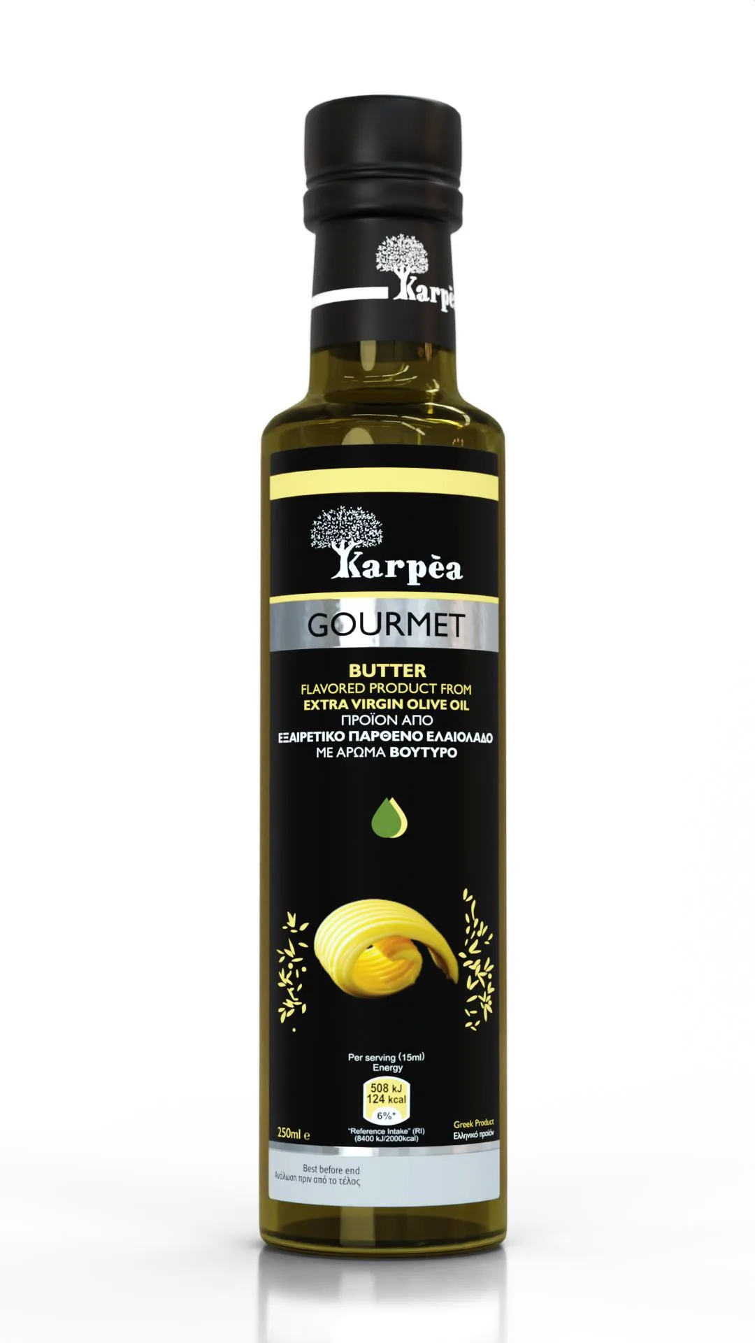 NEAPSTRĀDĀTA AUGSTĀKĀ LABUMA OLĪVEĻĻA   KARPEA GOURMET AR SVIESTA GARŠU, 250ML