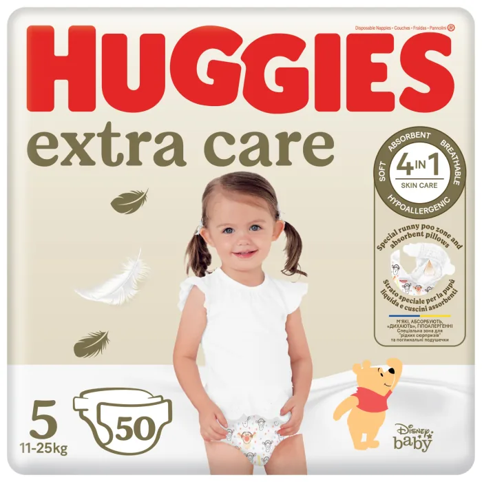 AUTIŅBIKSĪTES HUGGIES EXTRA CARE S5 11-25KG 50GAB.