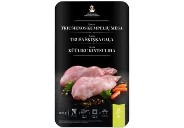 Грудка индейки Baltic Larus, 200 г
