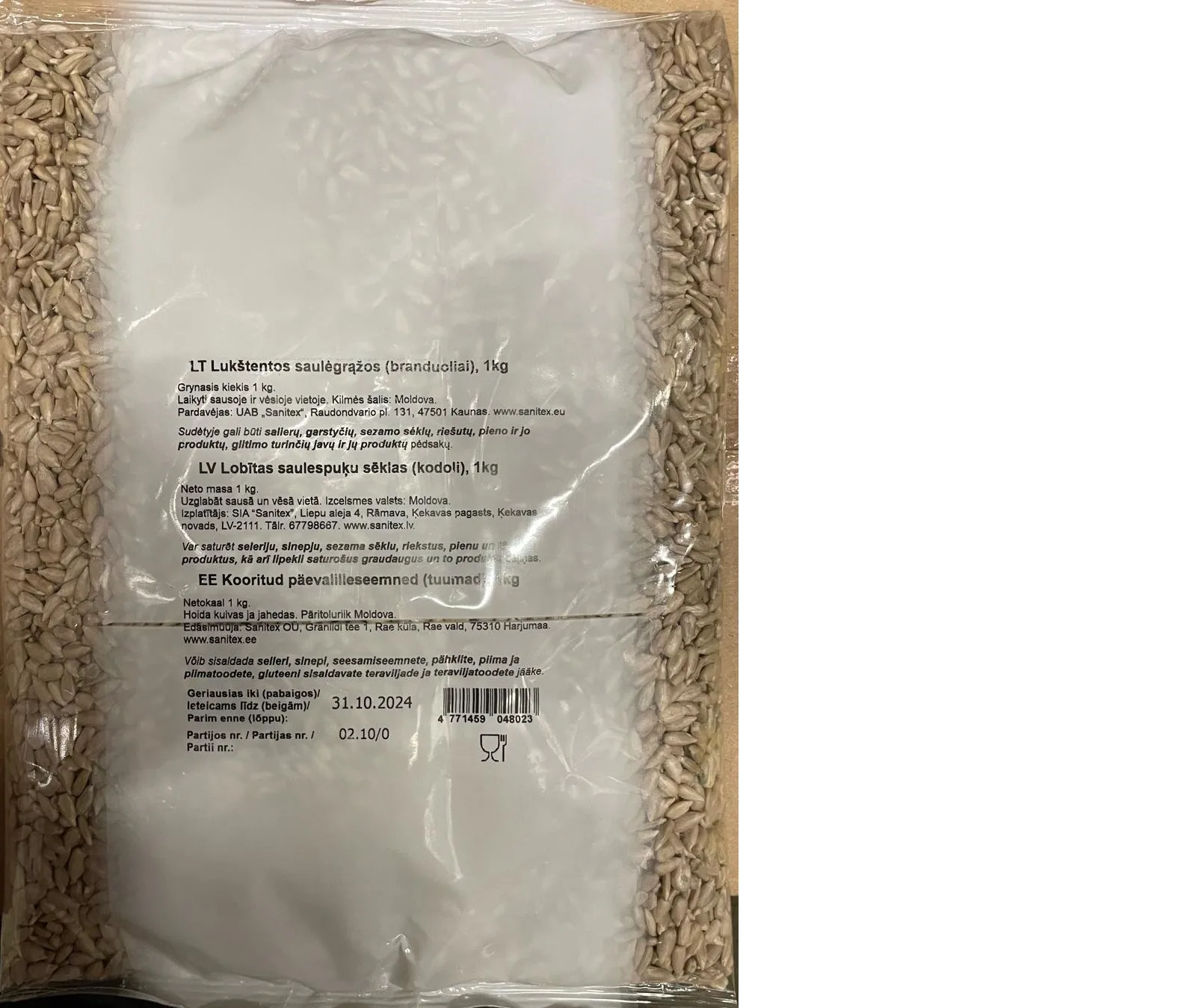 SAULESPUĶU SĒKLAS, LOBĪTAS, 1KG