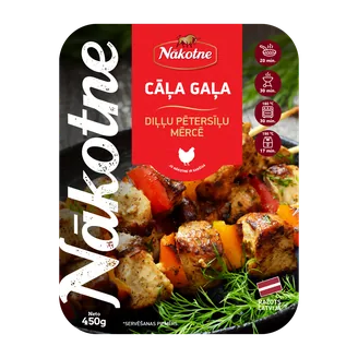 CĀĻA GAĻA NĀKOTNE PĒTERSĪĻU MĒRCĒ 450G