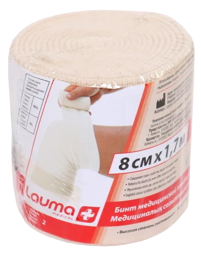Lauma Medical 8 cm X 1,7 m elastīga medicīniskā saite, 1 gab.