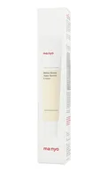MANYO BIFIDA BIOME AQUA BARRIER MITRINOŠS KRĒMS AR BIFIDOBAKTĒRIJĀM, 80ML
