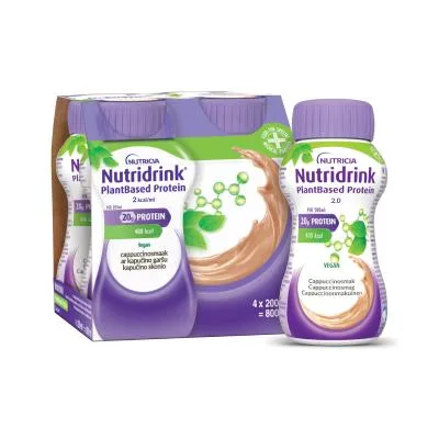 Nutridrink Plantbased 2,0 kcal/ml ar kapučīno garšu 200 ml N4